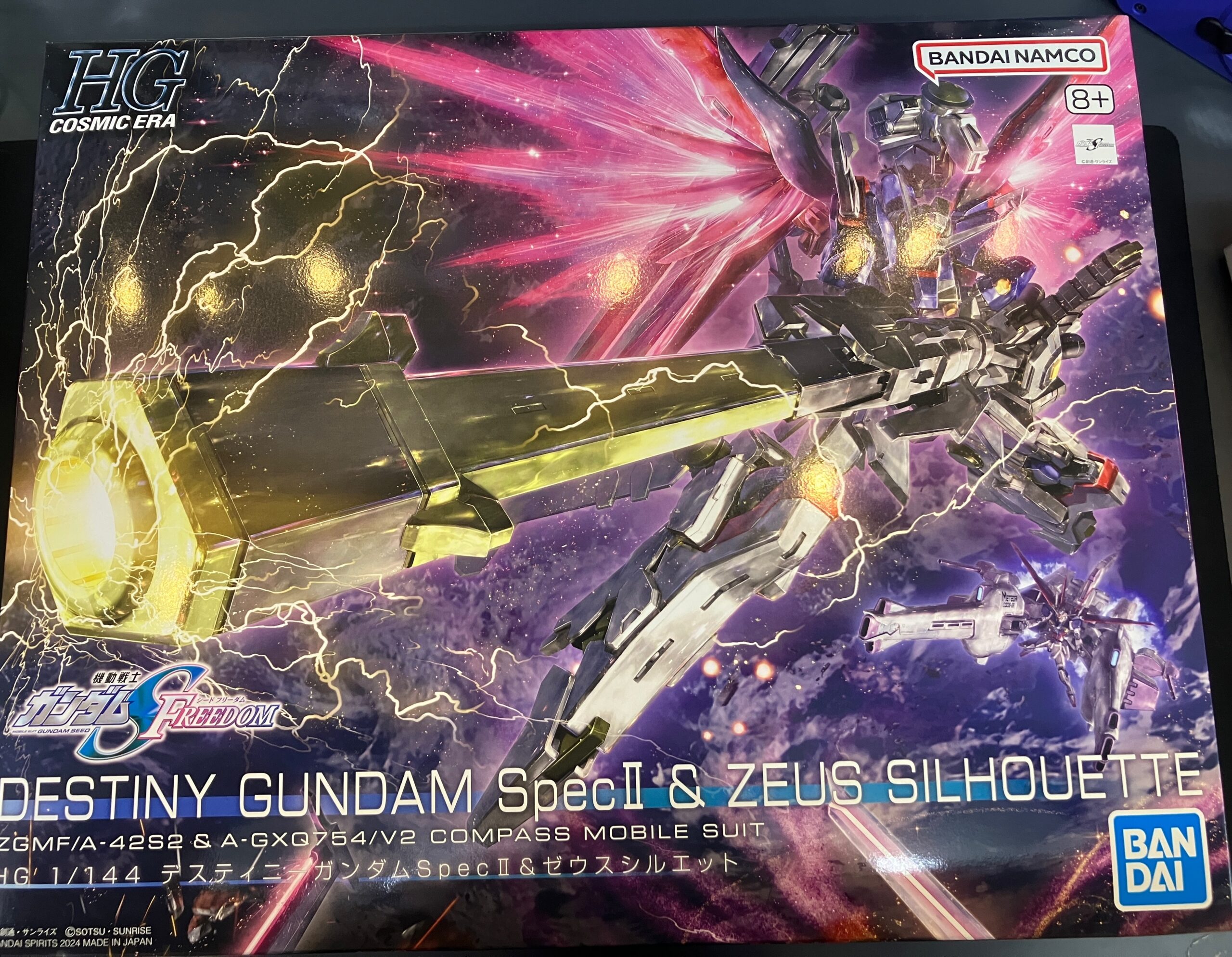<strong> HG デスティニーガンダムSpecII＆ゼウスシルエット</strong>