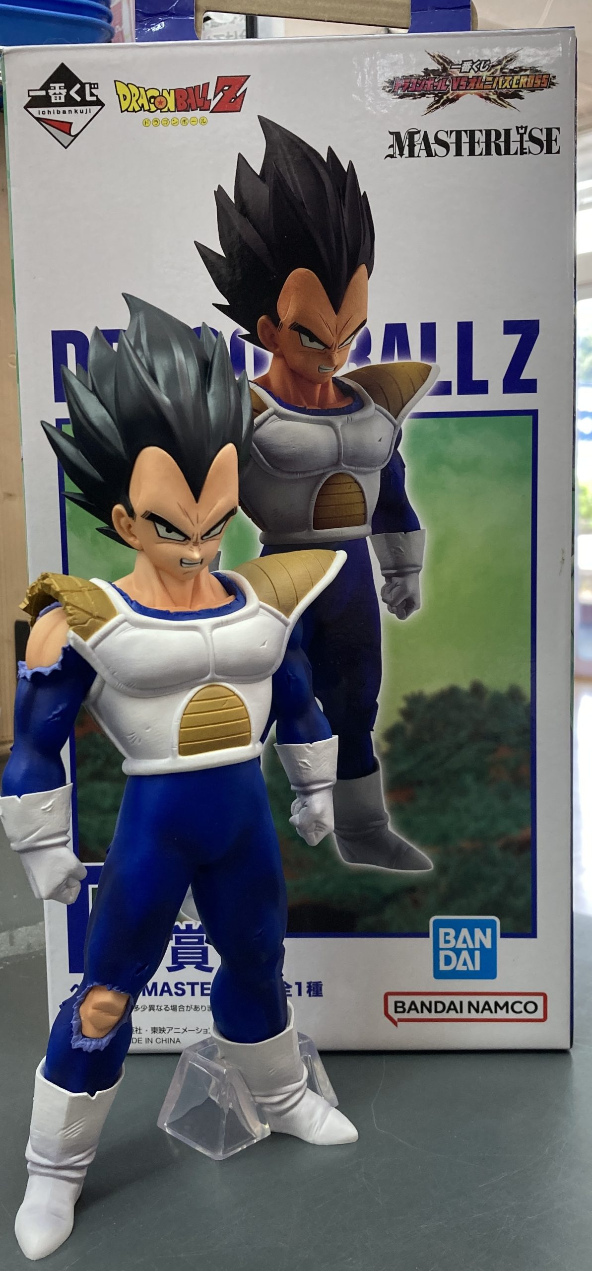 一番くじ　ドラゴンボールVSオムニバスCROSS　D賞　ベジータ