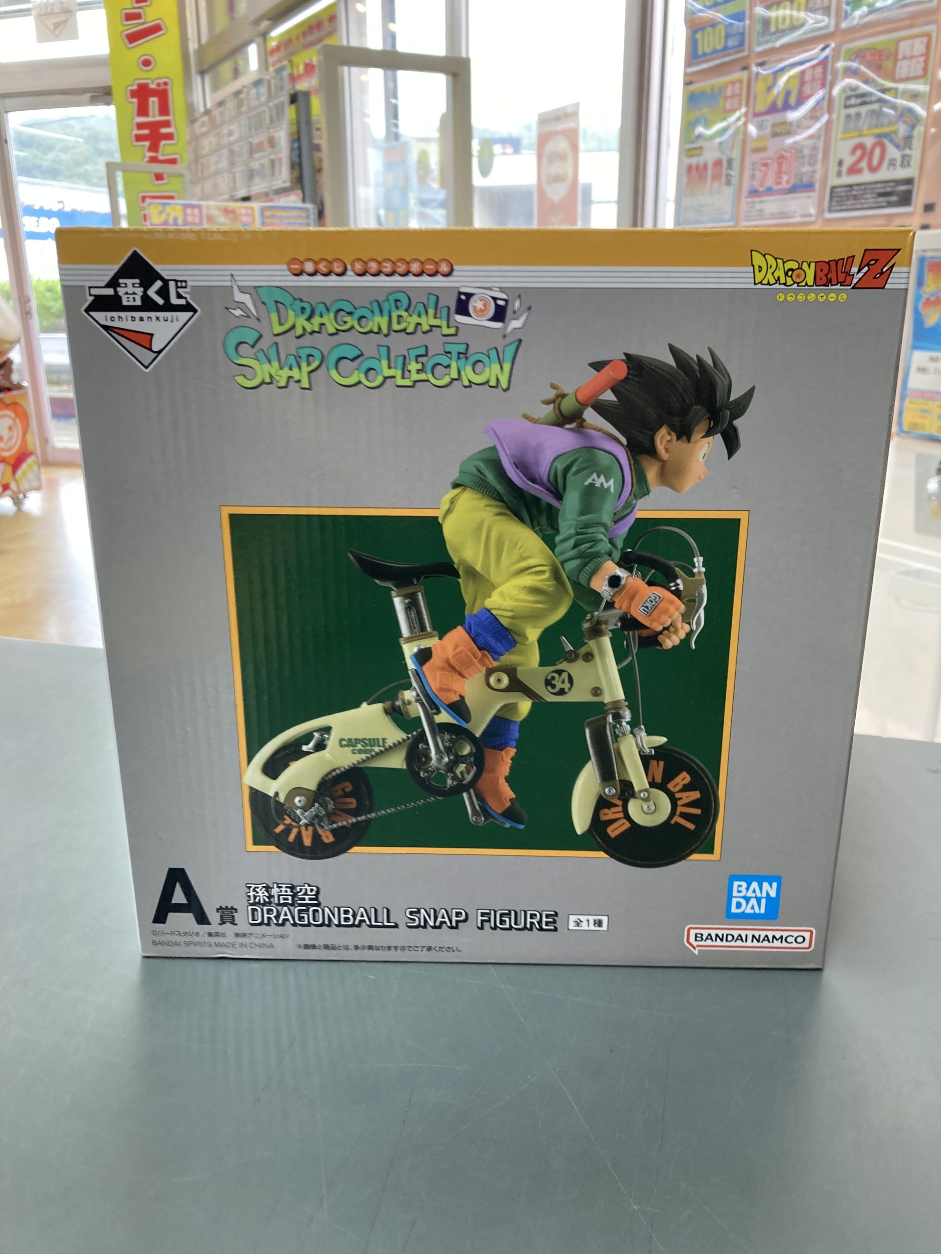 一番くじ ドラゴンボール DRAGONBALL SNAP COLLECTION　A賞　孫悟空