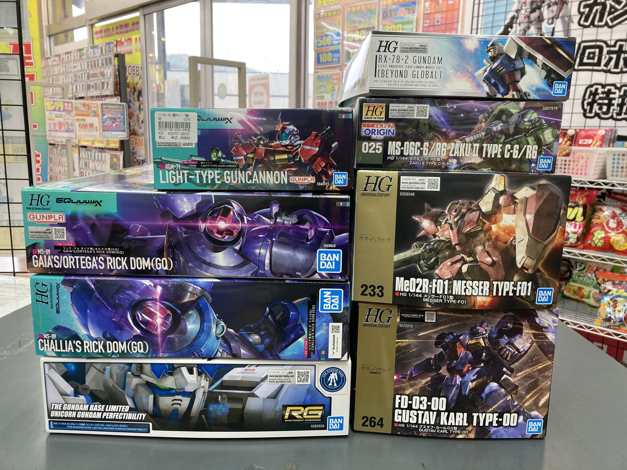 HG・RGガンプラを買取しました！ | トレカ、マンガ、フィギュア