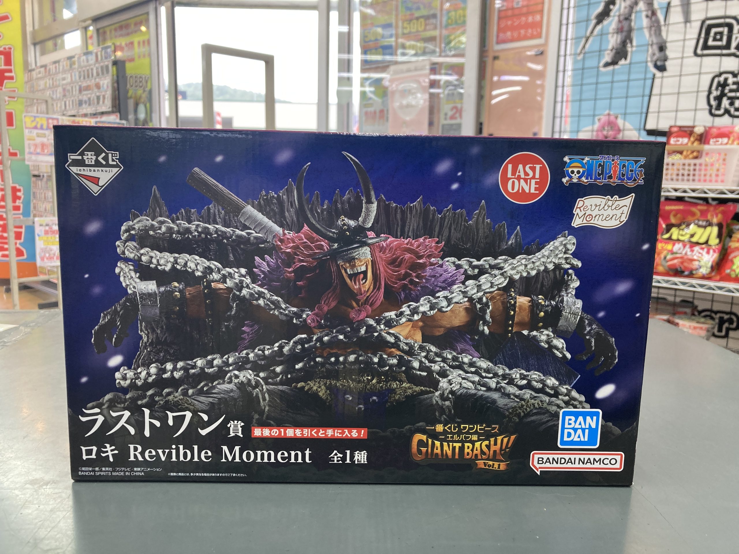 一番くじ ワンピース -エルバフ編- GIANT BASH!! Vol.1　ラストワン賞　ロキ