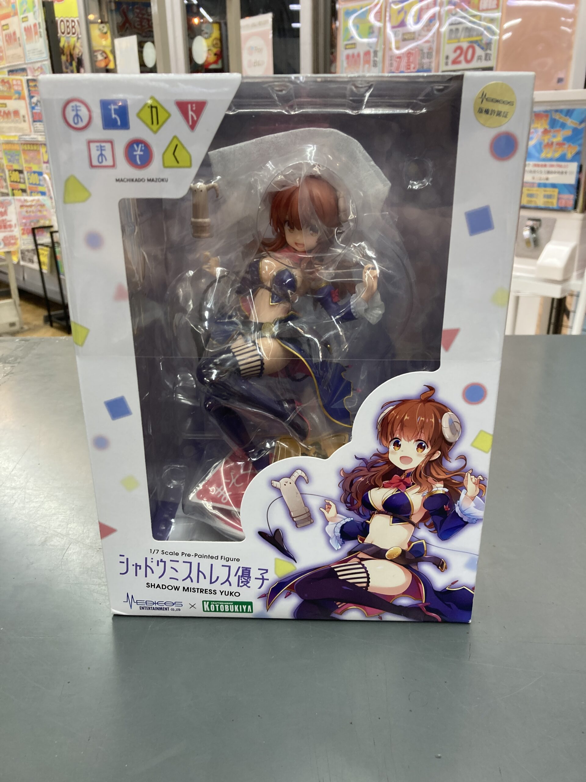 まちカドまぞく　シャドウミストレス優子 1/7
