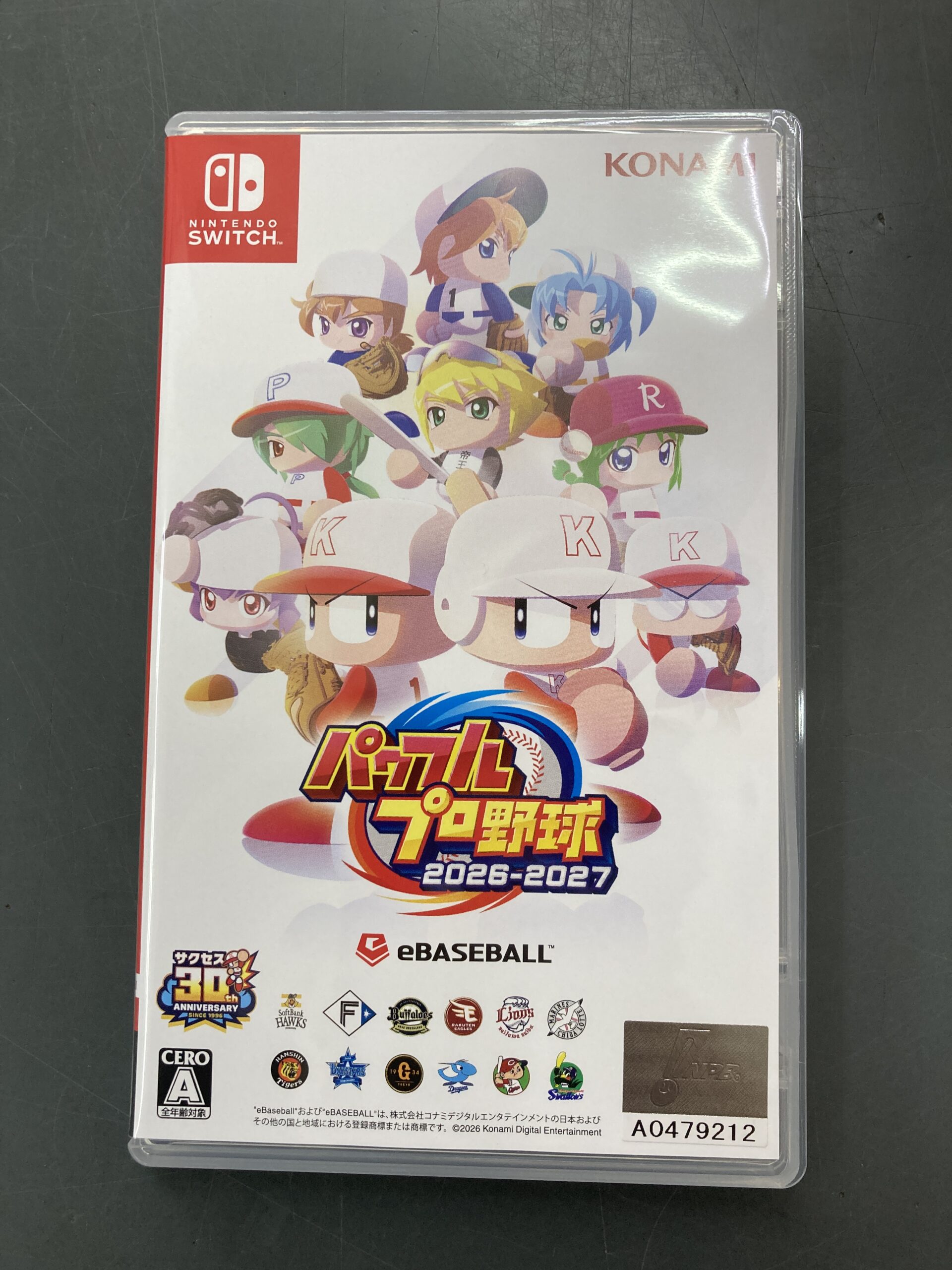 switchソフト　パワフルプロ野球2026-2027