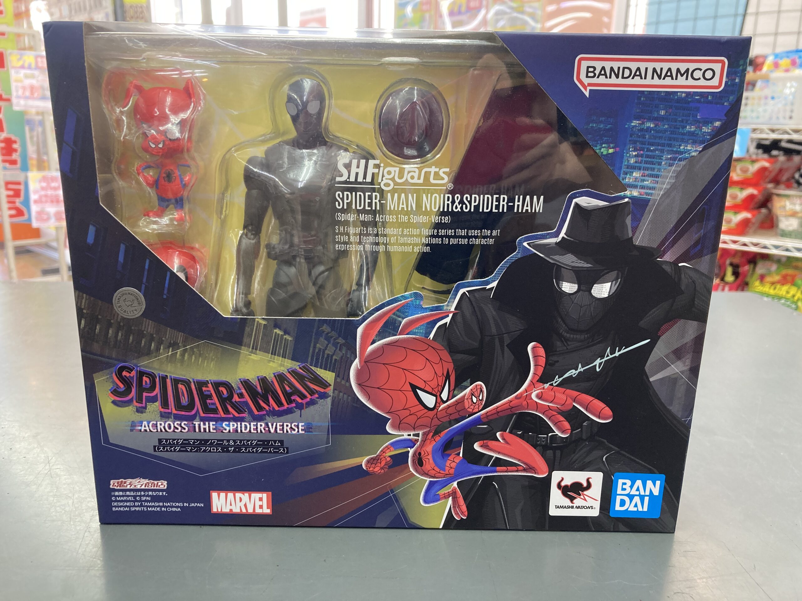 S.H.Figuarts スパイダーマン・ノワール＆スパイダー・ハム 
