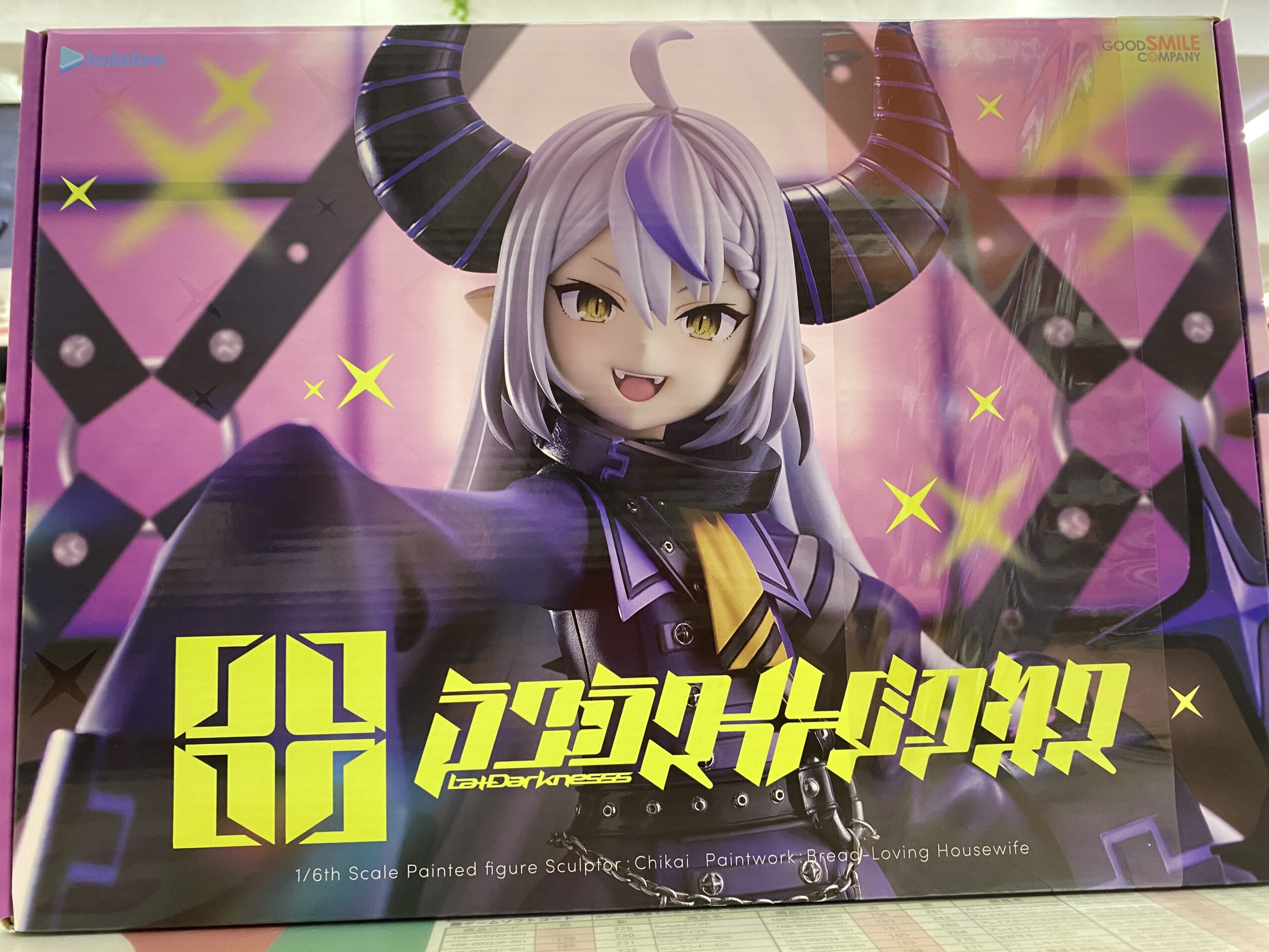 ラプラス・ダークネス 「ホロライブプロダクション」 1/6 プラスチック製塗装済み完成品