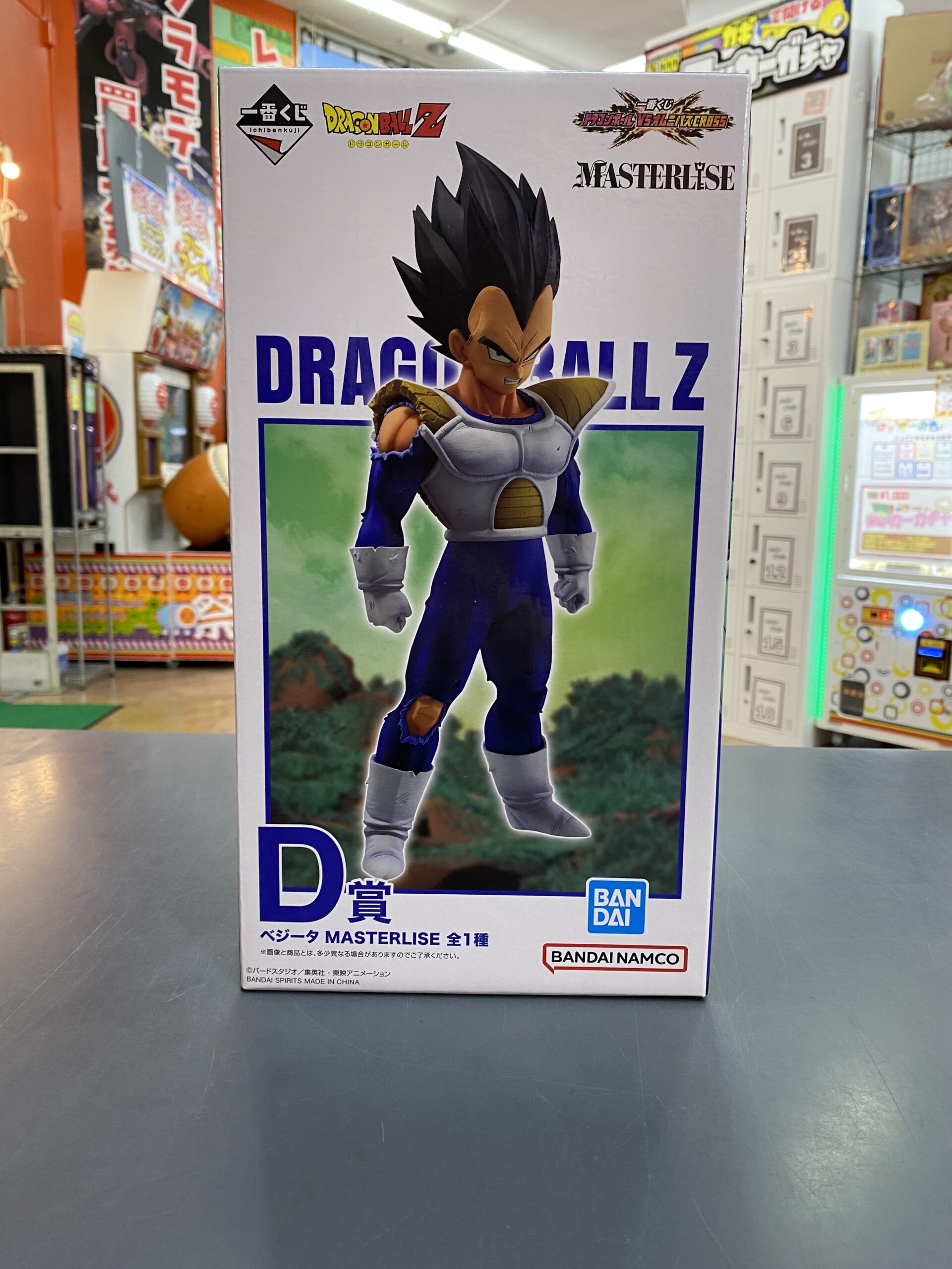 ベジータ D-219 ベジータ 「一番くじ ドラゴンボール VSオムニバスCROSS」 MASTERLISE