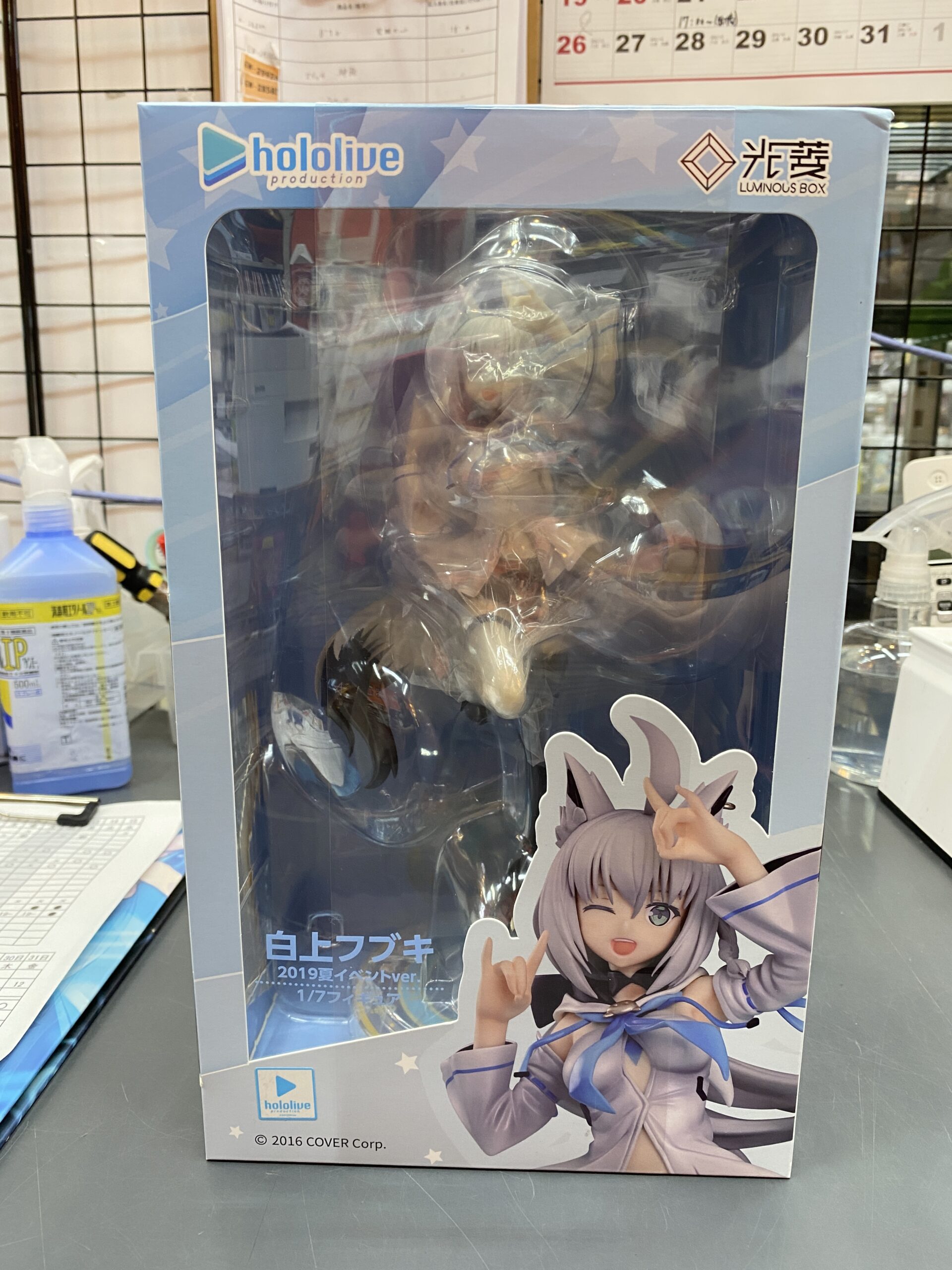 白上フブキ1/7 2019夏イベントver. フィギュア | トレカ、マンガ