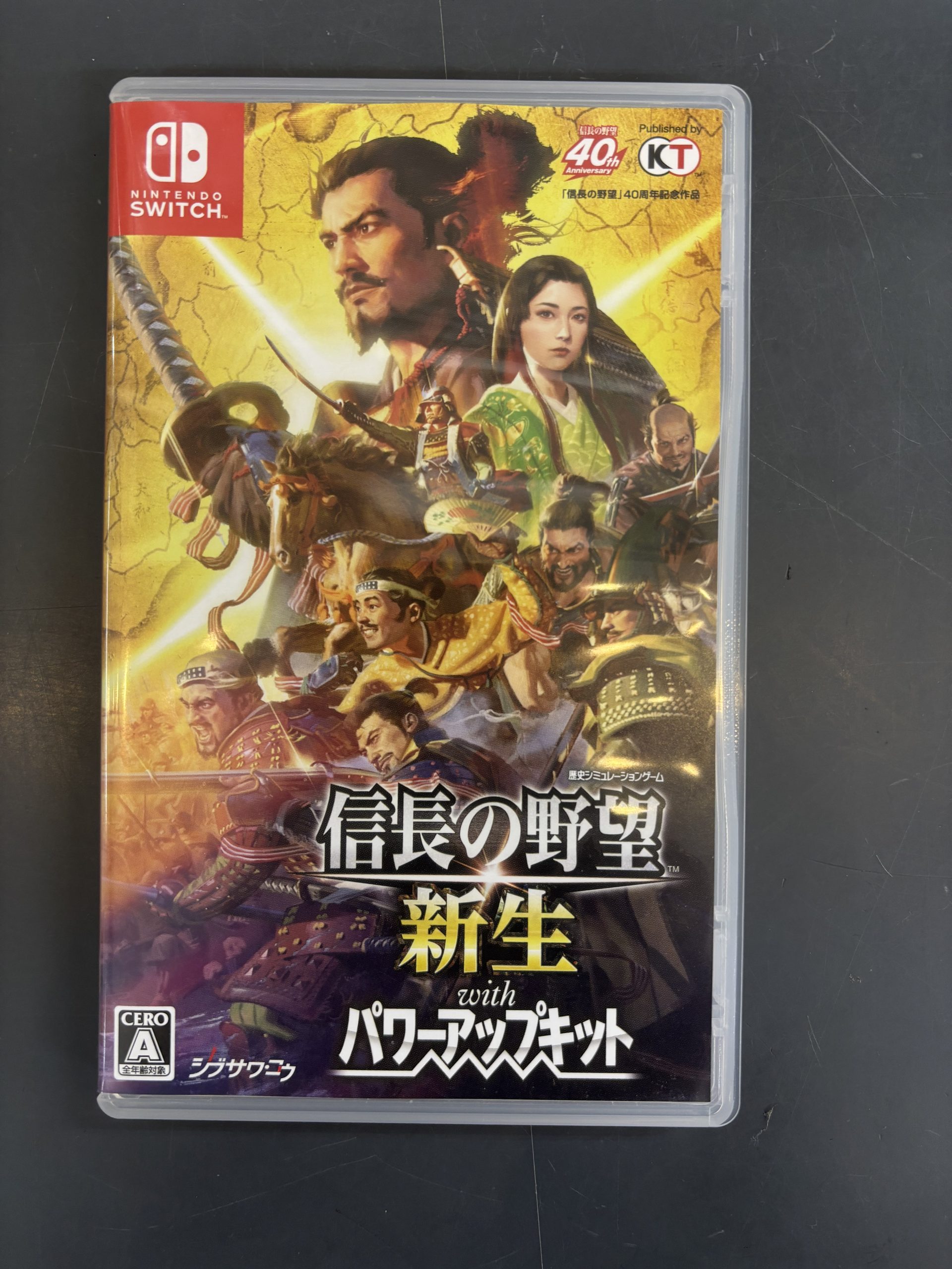 Switchソフト　信長の野望・新生 with パワーアップキット