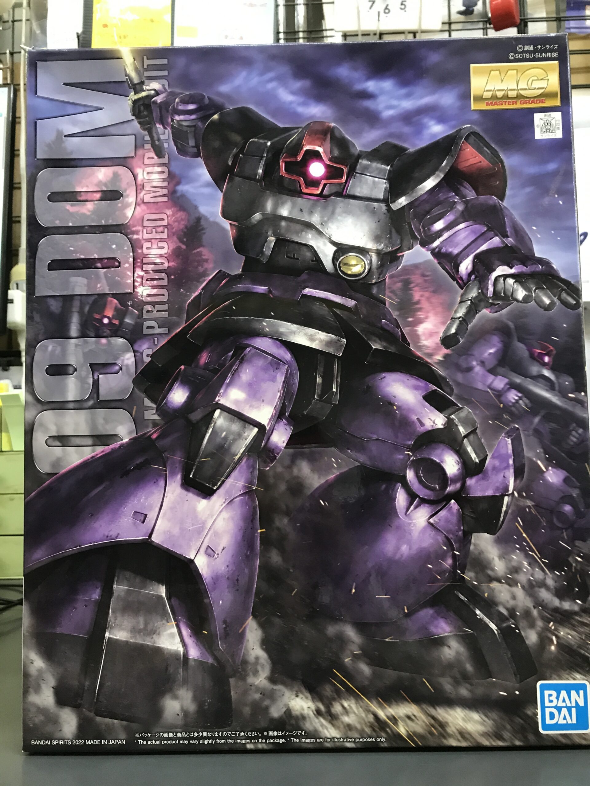 <strong>1/100 MG MS-09 ドム 「機動戦士ガンダム」</strong>