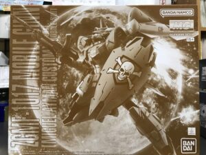 MG ZGMF-1017 モビルジン(ミゲル・アイマン専用機) 