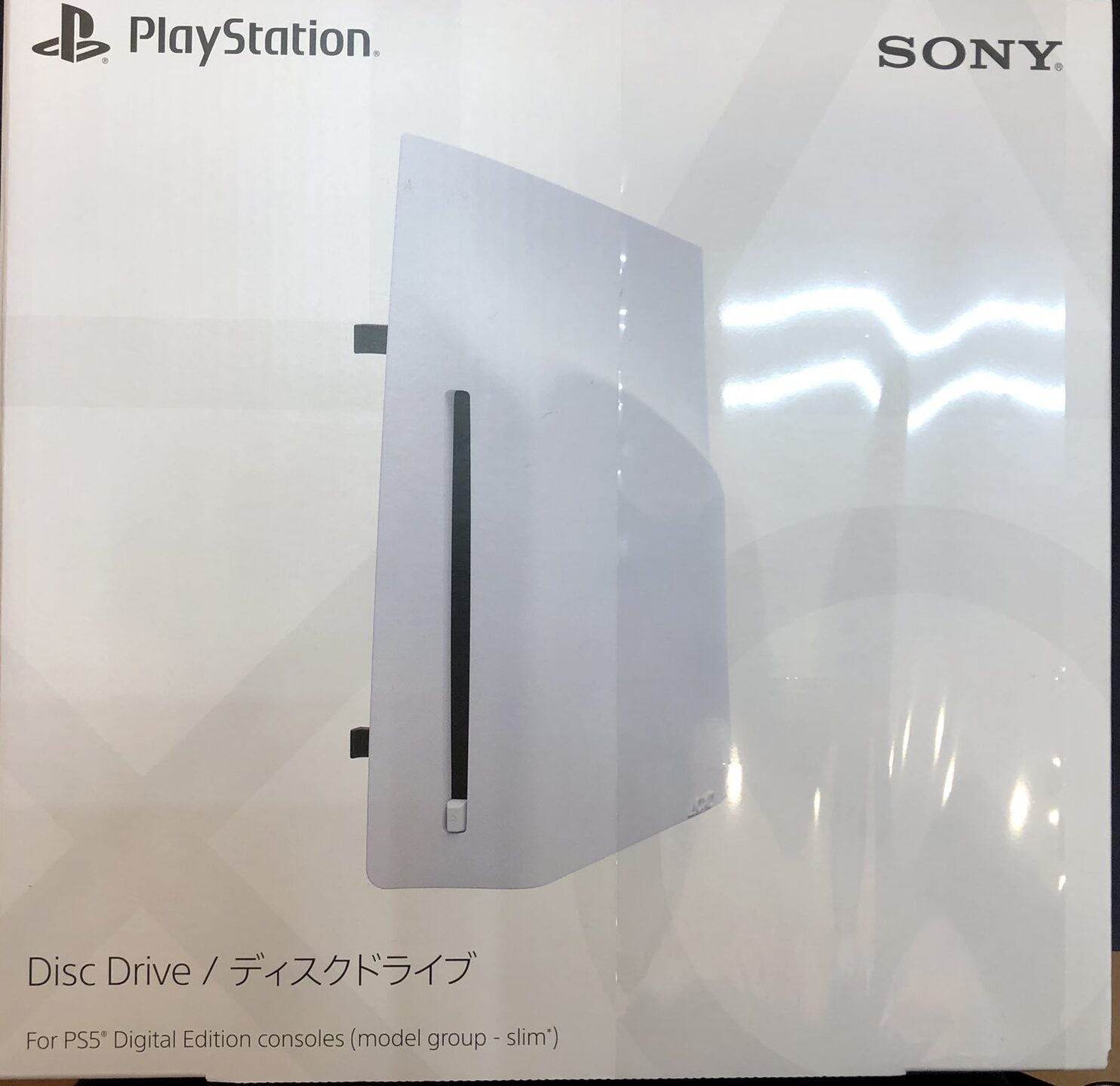 ディスクドライブSlimモデル用