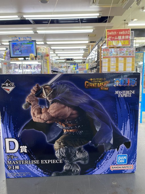 一番くじ ワンピース -エルバフ編- GIANT BASH!! Vol.1　D賞 ドリー MASTERLISE EXPIECE