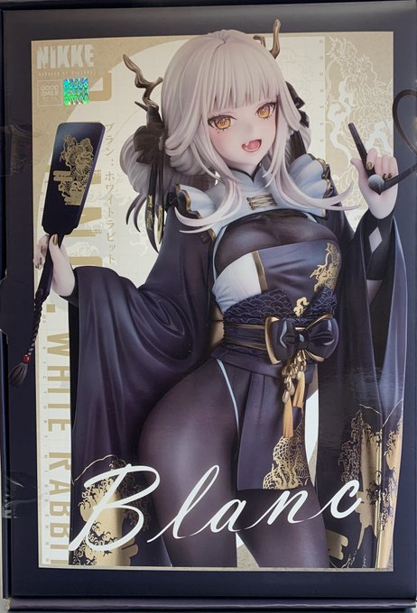 ホワイトラビット　ラビ　FINALIST刻印 勝利の女神：NIKKE ブラン：ホワイトラビット | トレカ、マンガ