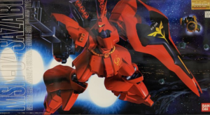 MG サザビー