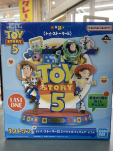 ラストワン賞　(トイストーリー5)スペシャルフィギュア