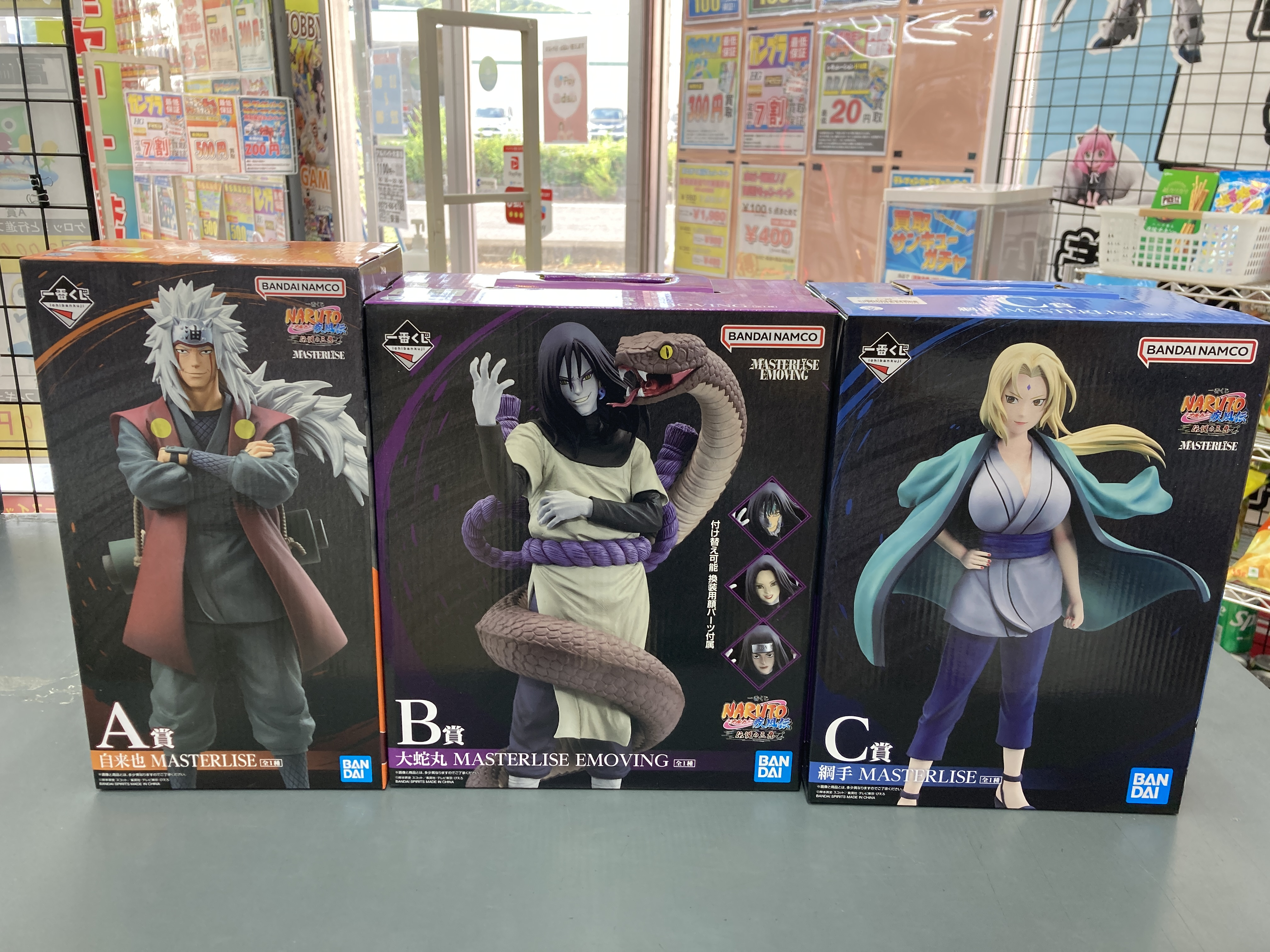 一番くじ NARUTO-ナルト- 疾風伝 伝説の三忍のフィギュアを買取しま