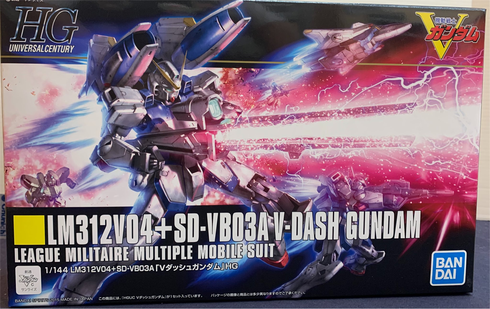HGUC Vダッシュガンダム