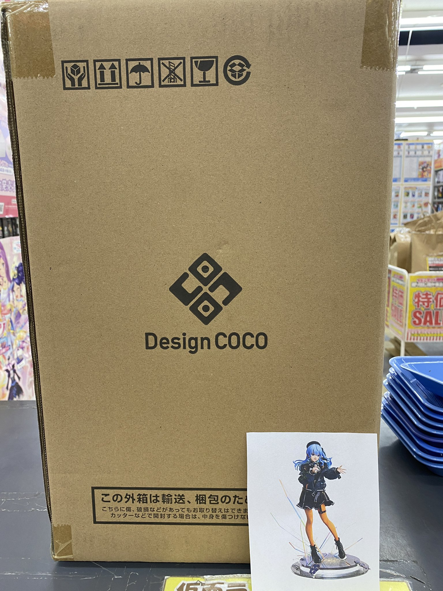 星街すいせい 1/7スケールフィギュア