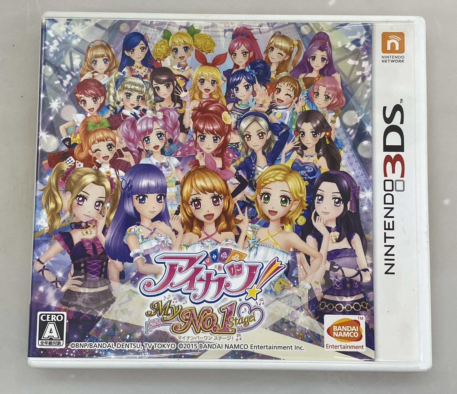 アイカツMy No.1Stage