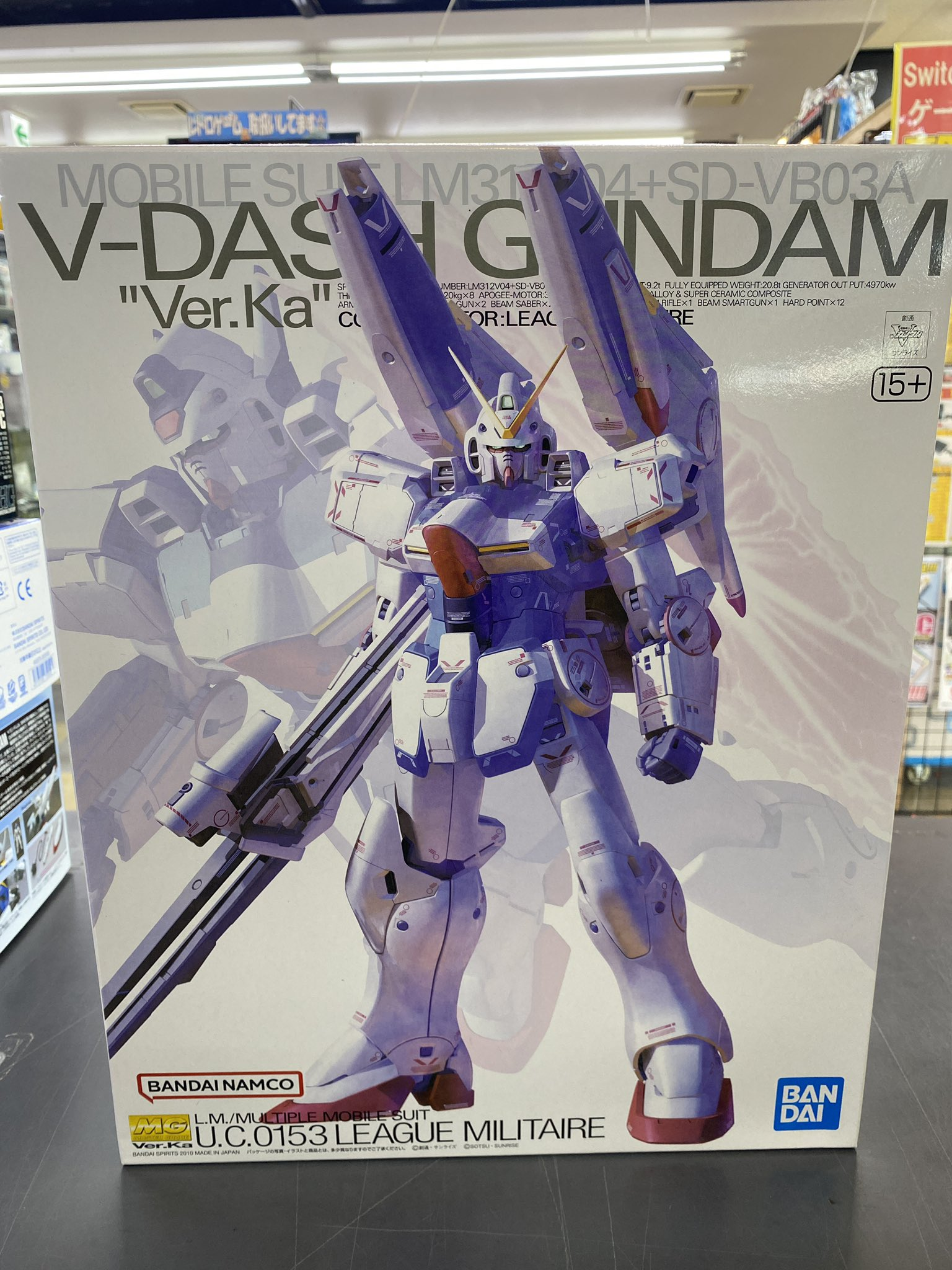 MG 1/100 Vダッシュガンダム Ver.Ka