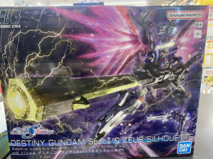 HG 1/144 デスティニーガンダムSpecII&ゼウスシルエット