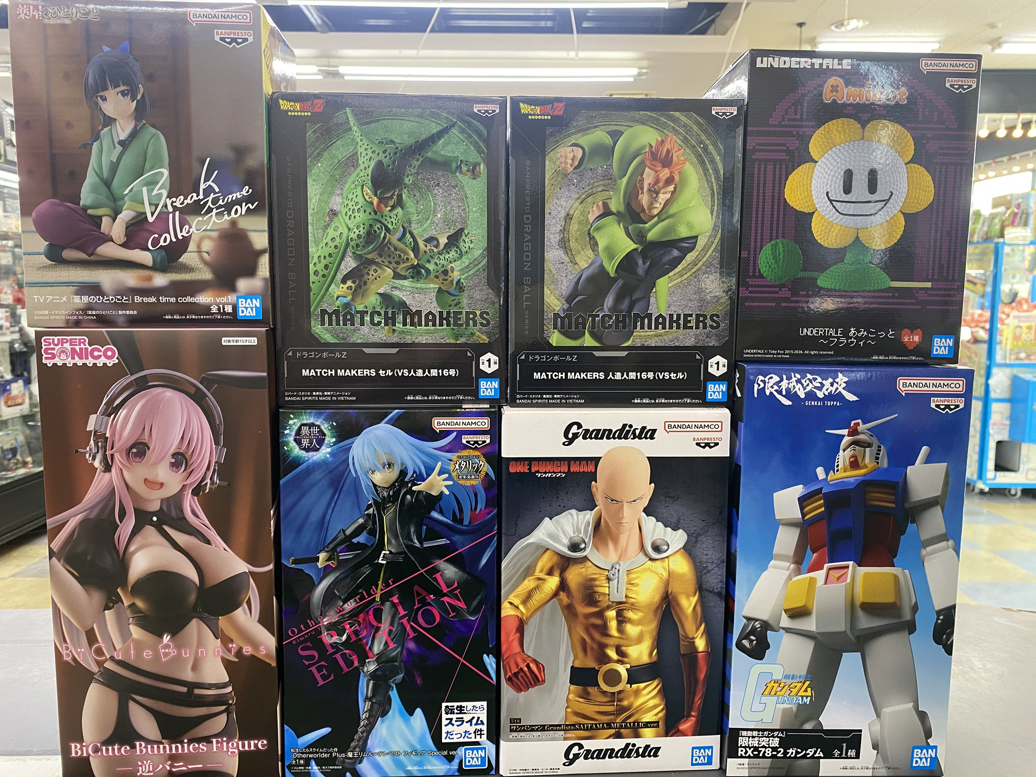 新作プライズフィギュア 多数お売り頂きました！ | トレカ、マンガ