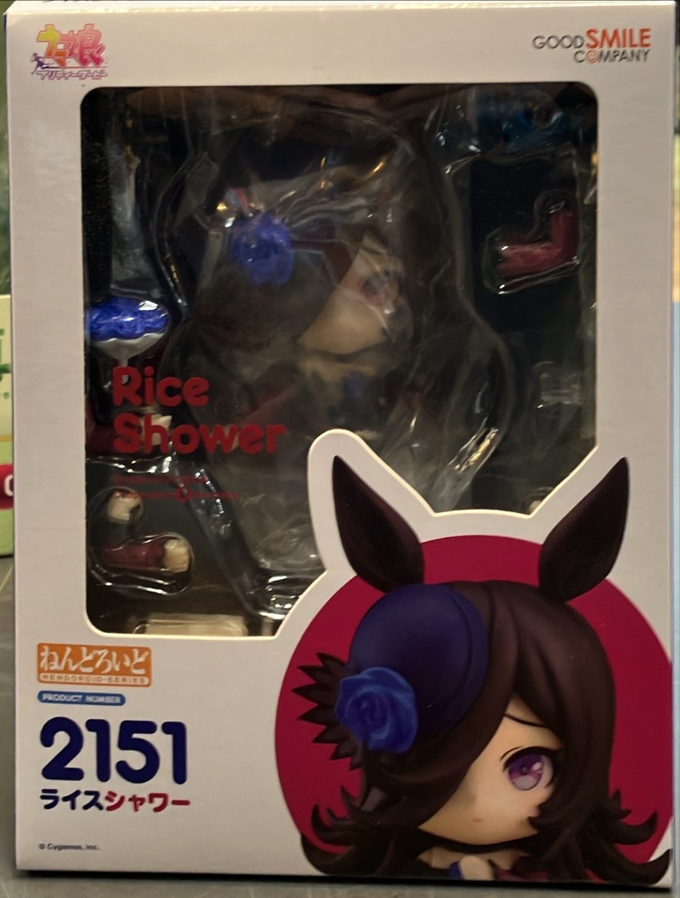 ライスシャワー