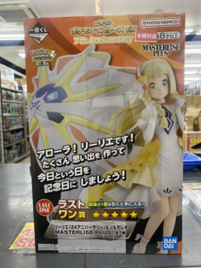 一番くじ ポケモンマスターズ EX 7th Anniversary ラストワン賞 リーリエ(24アニバーサリー)&ソルガレオ MASTERLISE PLUS