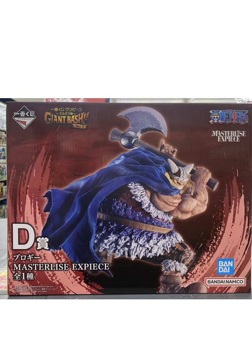 一番くじ ワンピース -エルバフ編- GIANT BASH!! Vol.2　D賞ブロギー