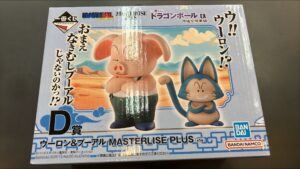 D賞　ウーロン＆プーアル