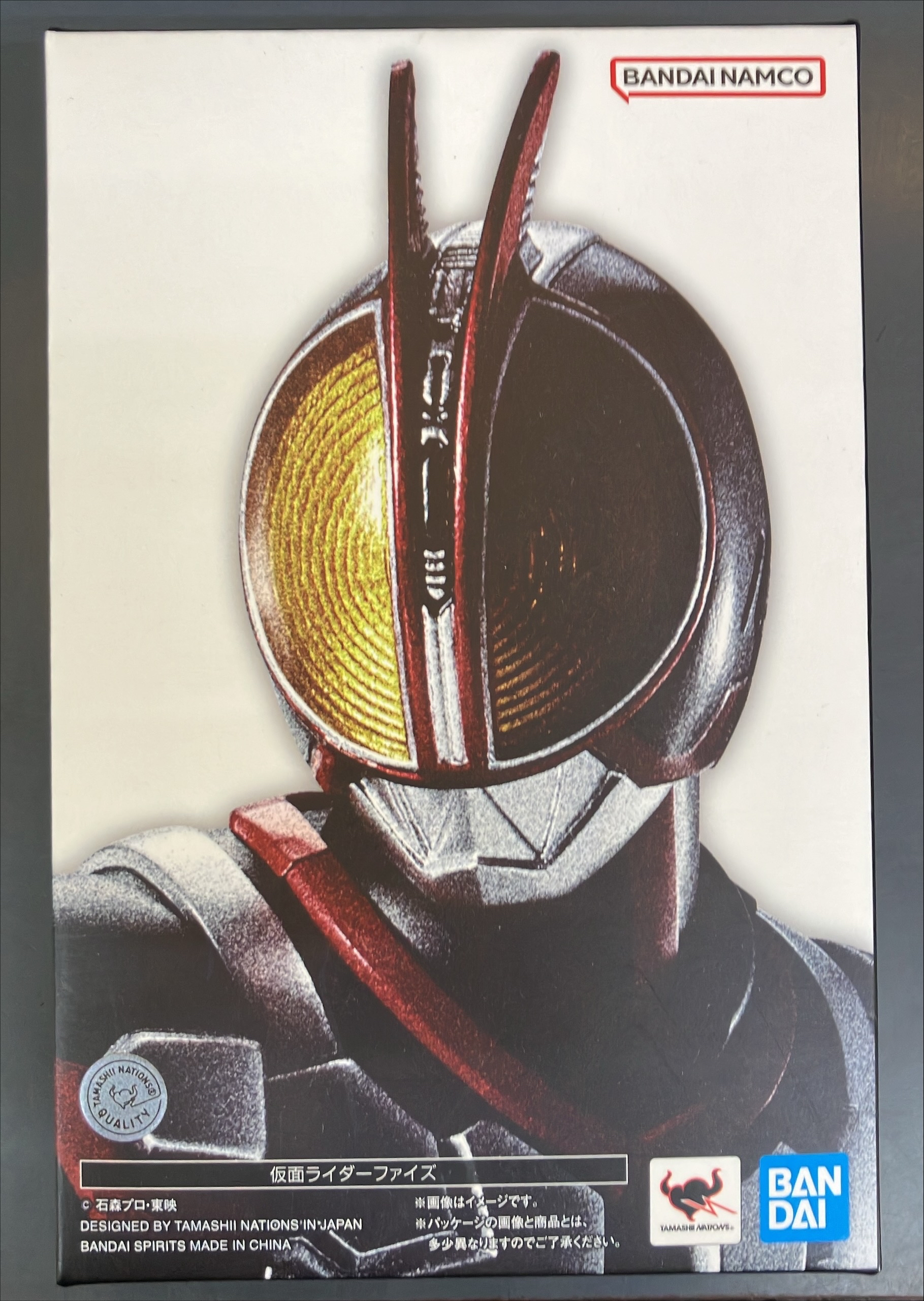 S.H.Figuarts（真骨彫製法） 仮面ライダーファイズ