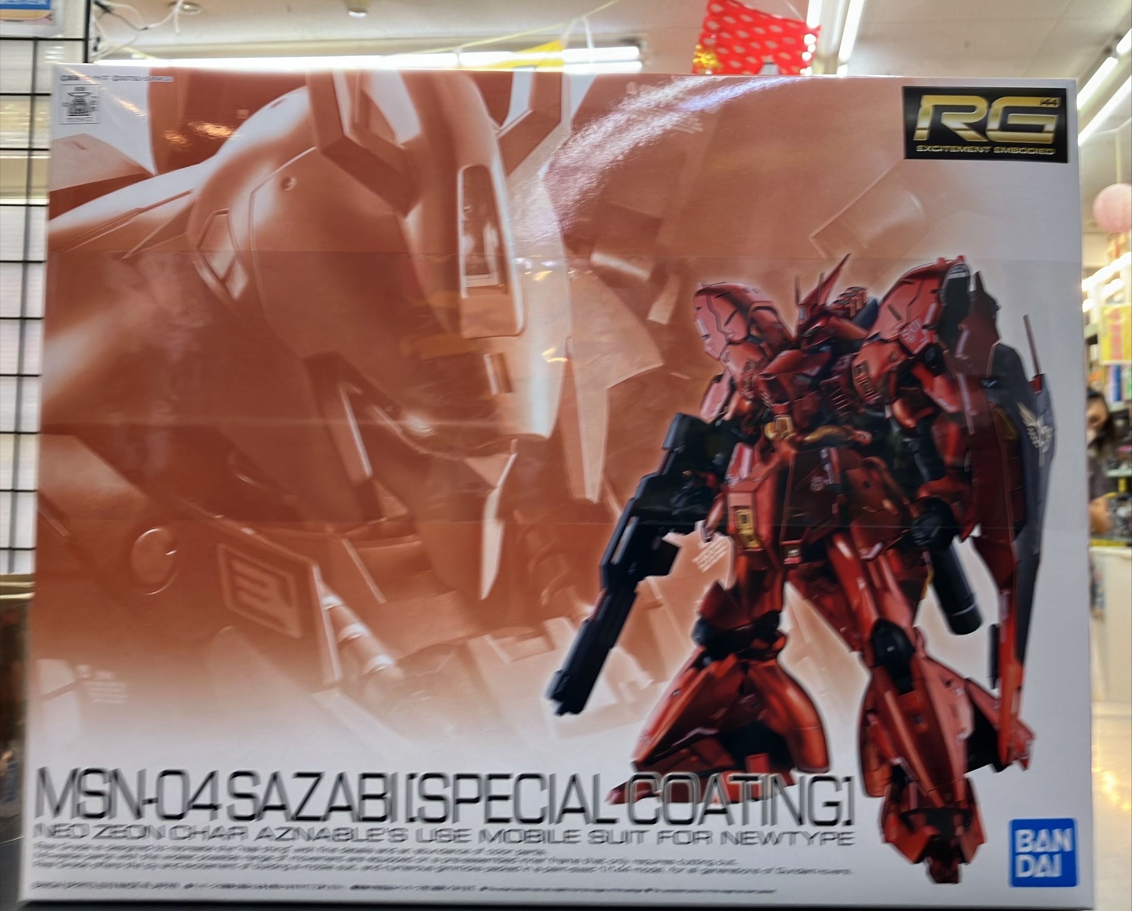 【ガンプラ】RG サザビー　スペシャルコーティング