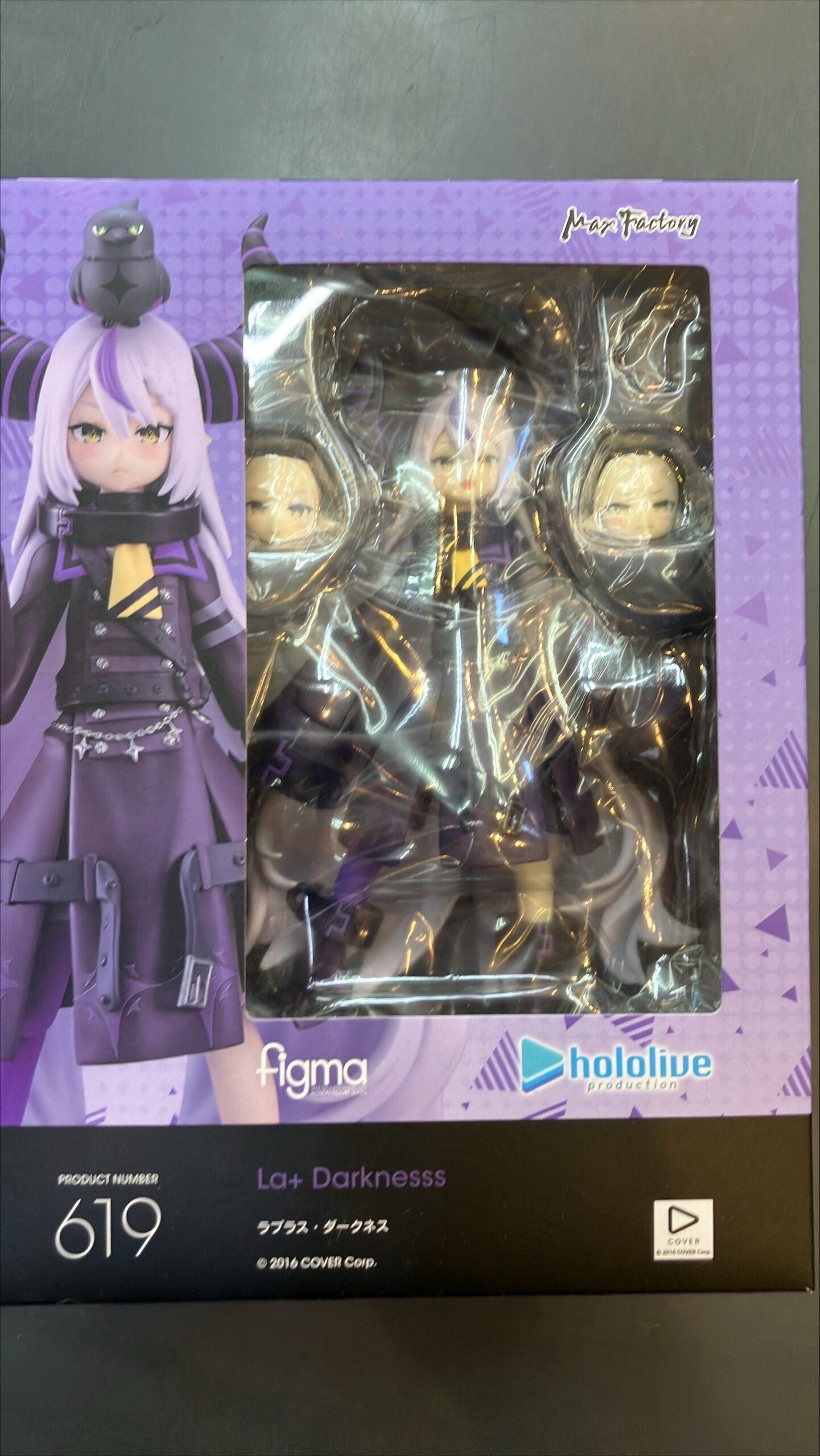 figma ラプラス・ダークネス