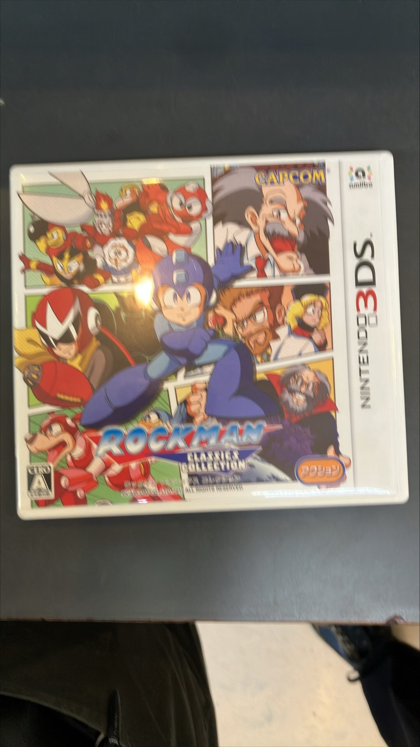 ニンテンドー3DSソフト　ロックマン クラシックス コレクション 