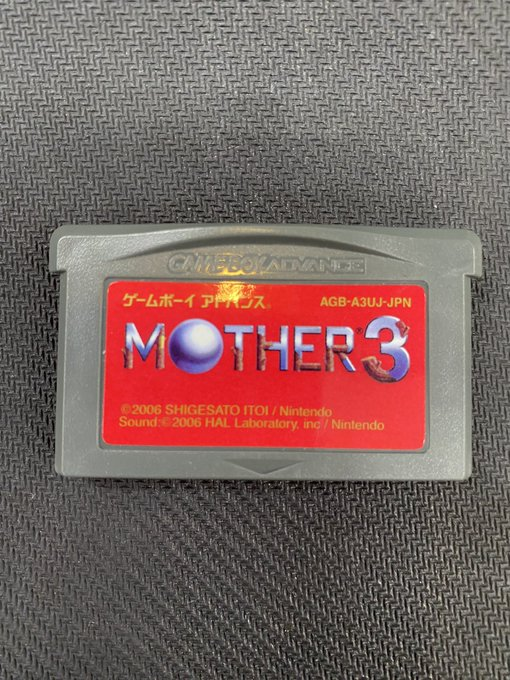 ゲームボーイアドバンス　MOTHER3