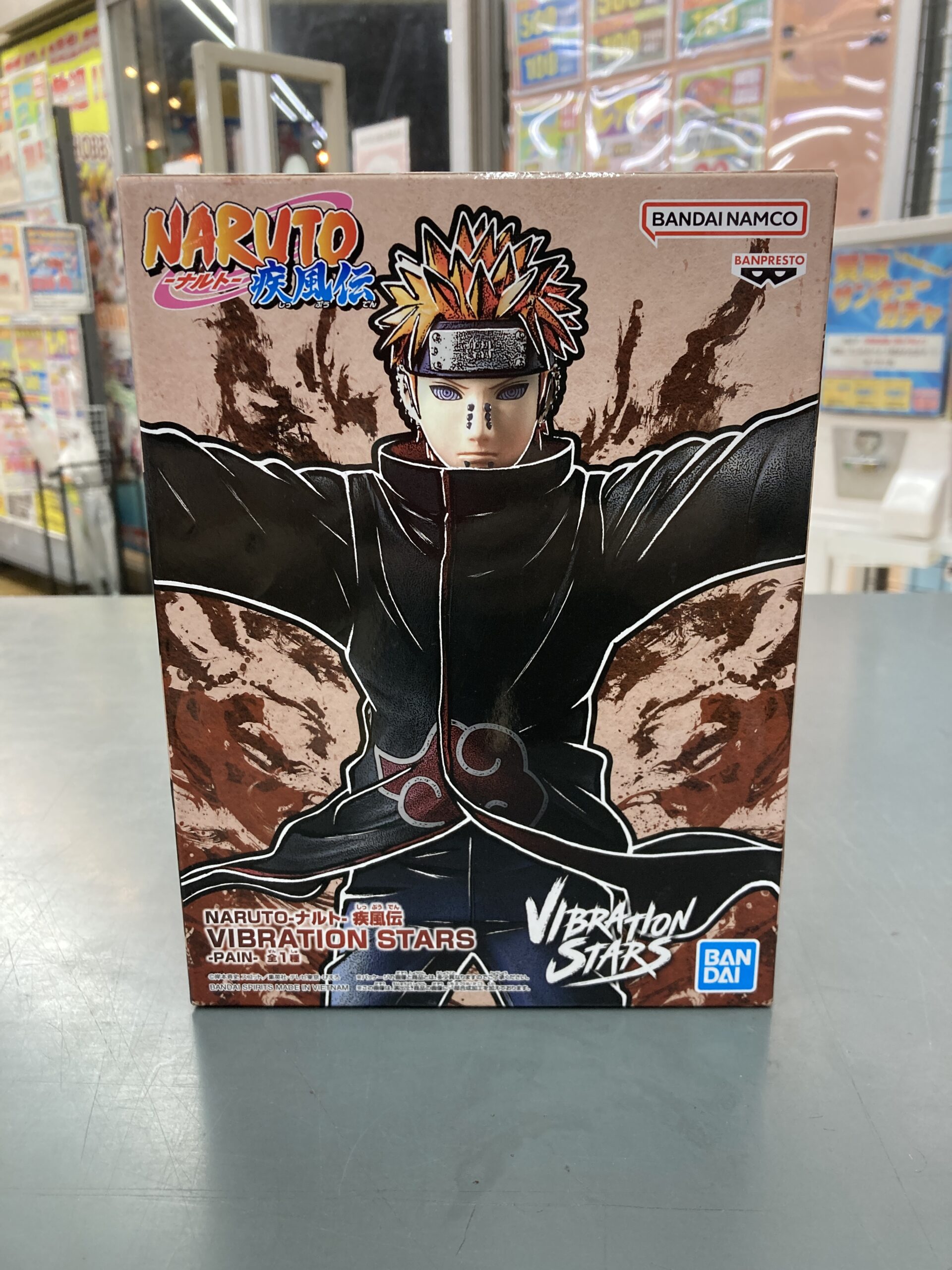 NARUTO-ナルト- 疾風伝 VIBRATION STARS ペイン | トレカ、マンガ