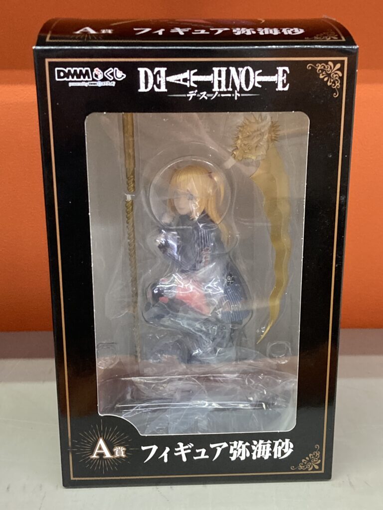DMMくじ DEATH NOTE A賞 フィギュア 弥海砂を買取しました！ | トレカ