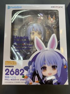 フィギュア　ねんどろいど 兎田ぺこら