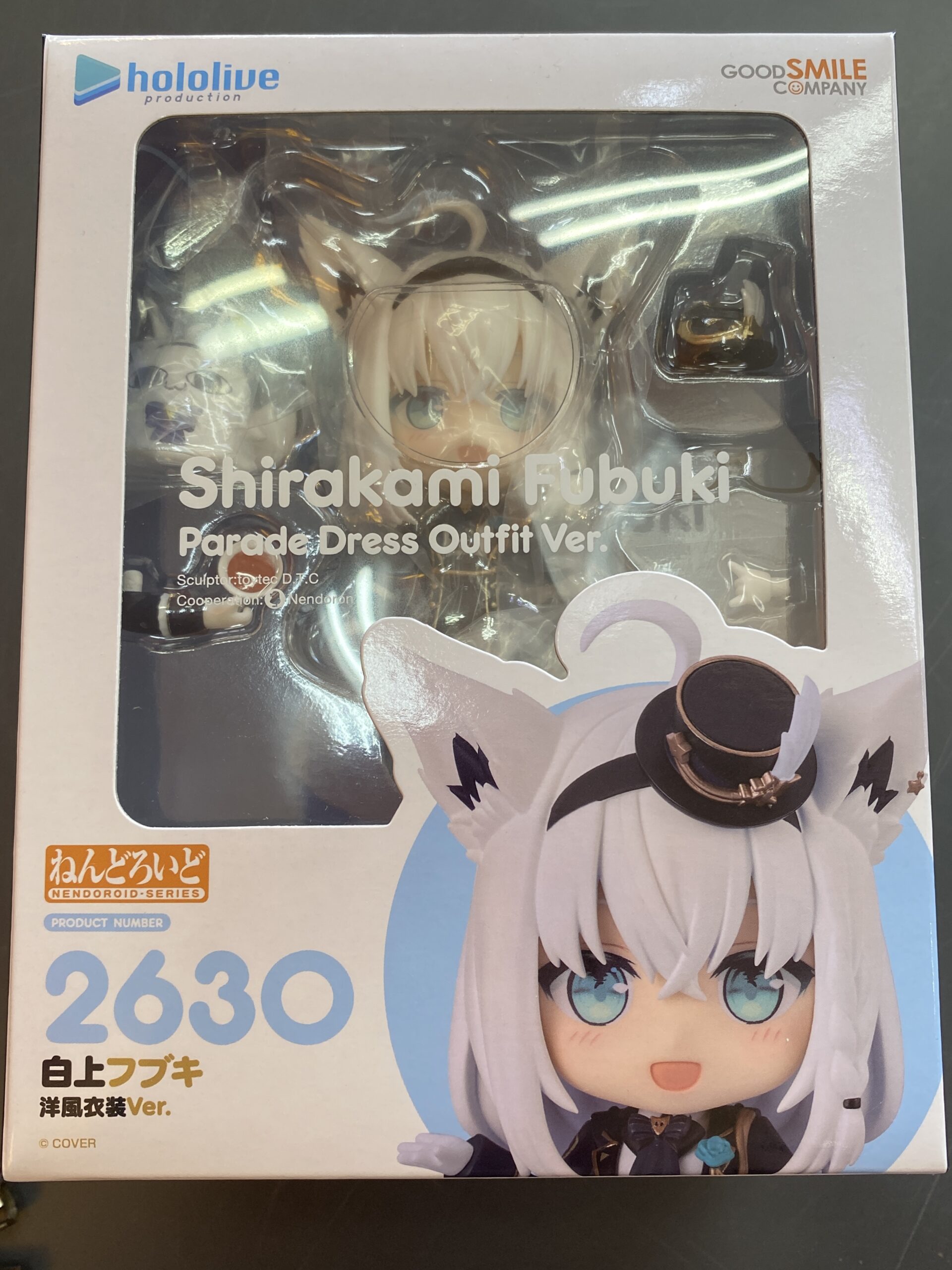 ねんどろいど 白上フブキ 洋風衣装Ver.