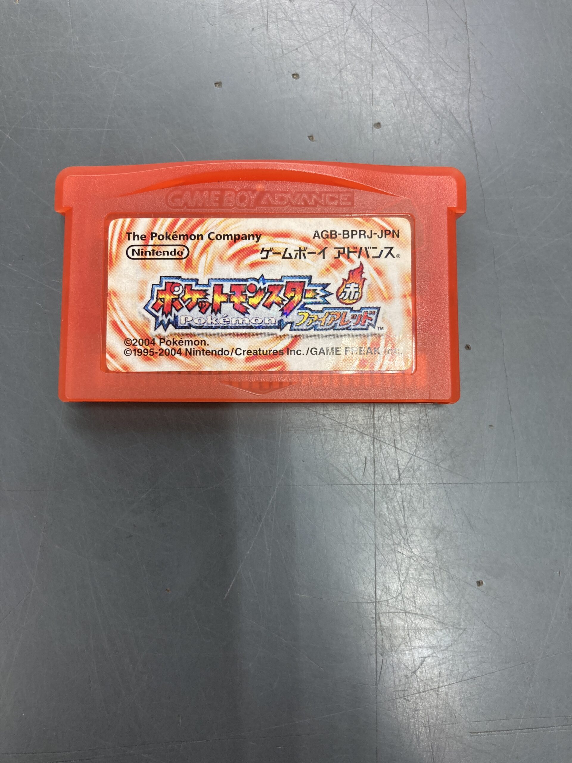 GBAソフト　ポケットモンスター ファイアレッド