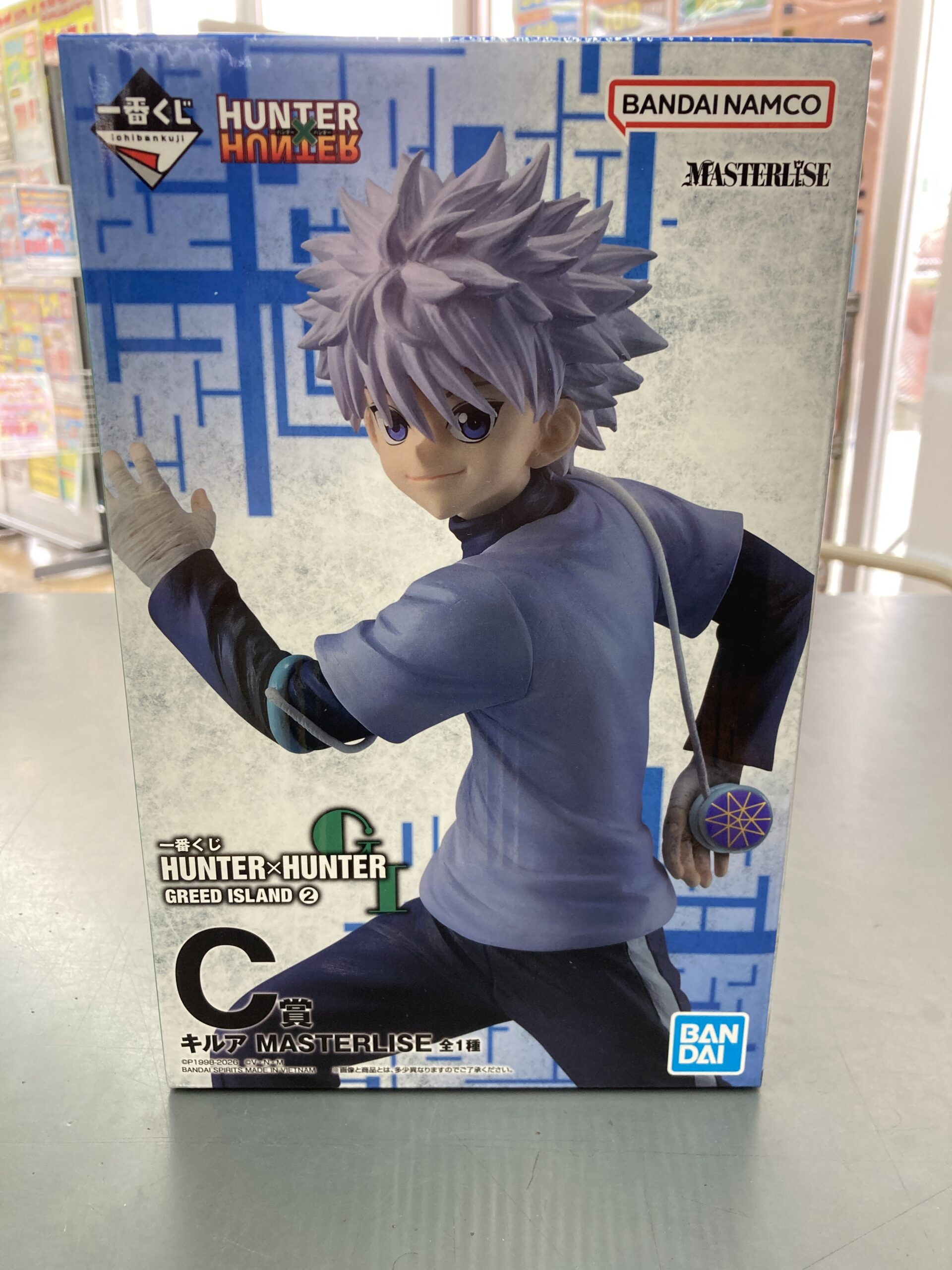 一番くじ HUNTER×HUNTER GREED ISLAND ②　C賞　キルア