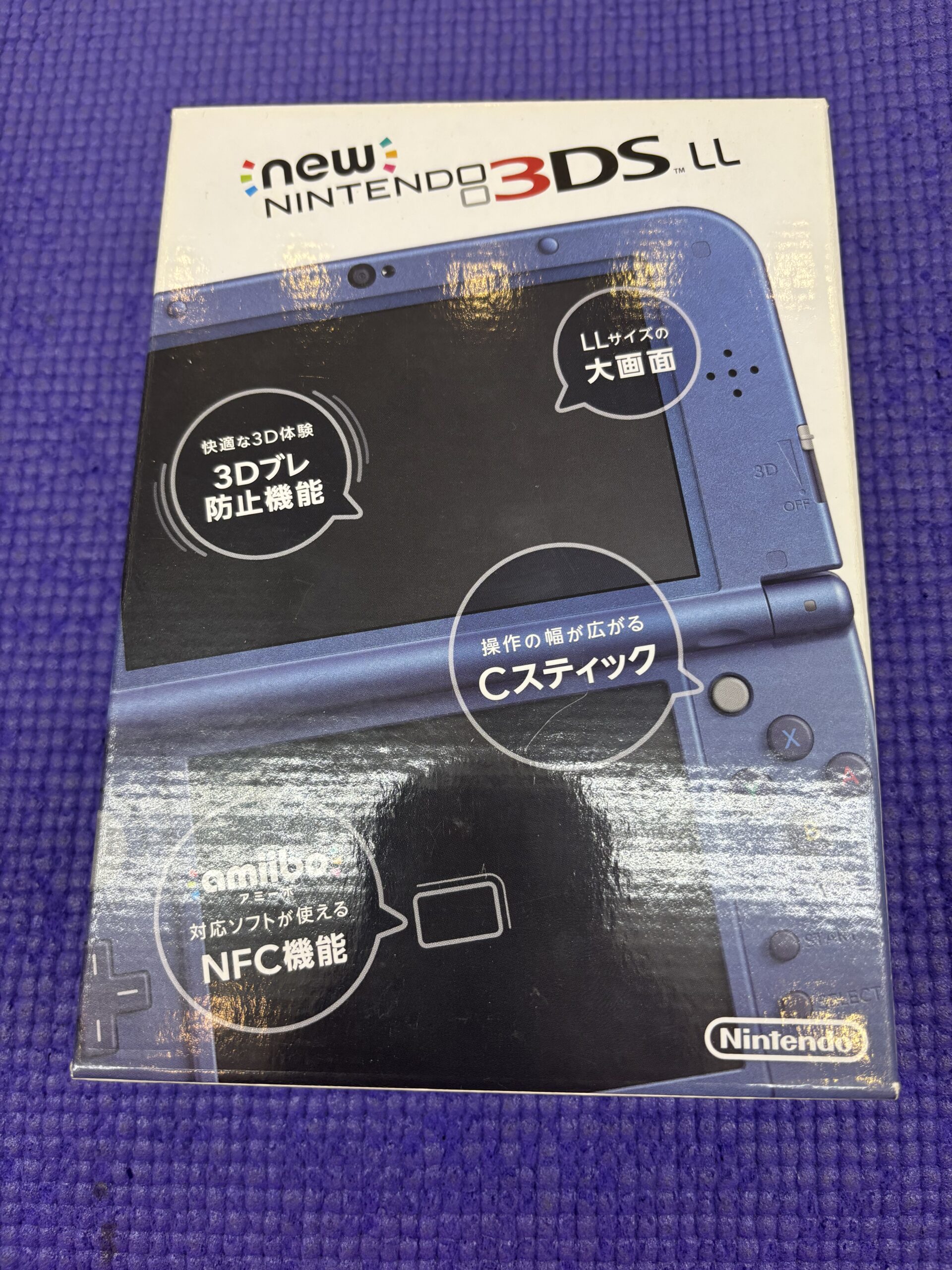 NINTENDO　NEW3DSLL本体