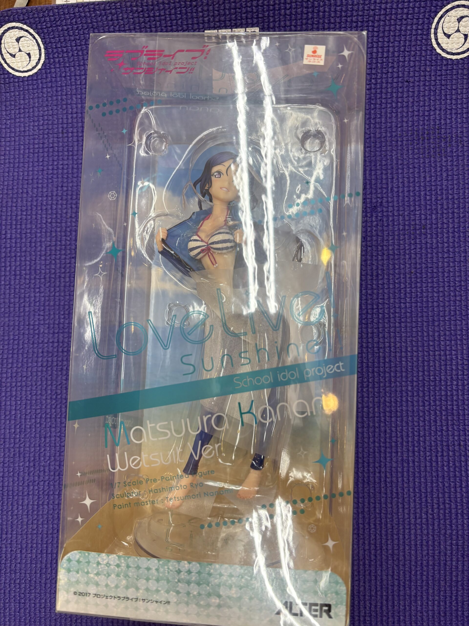 松浦果南 　1/7　ウェットスーツVer.