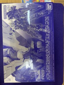 <strong>RG RX-0 ユニコーンガンダム2号機 バンシィ・ノルン 最終決戦仕様 [スペシャルコーティング]</strong>