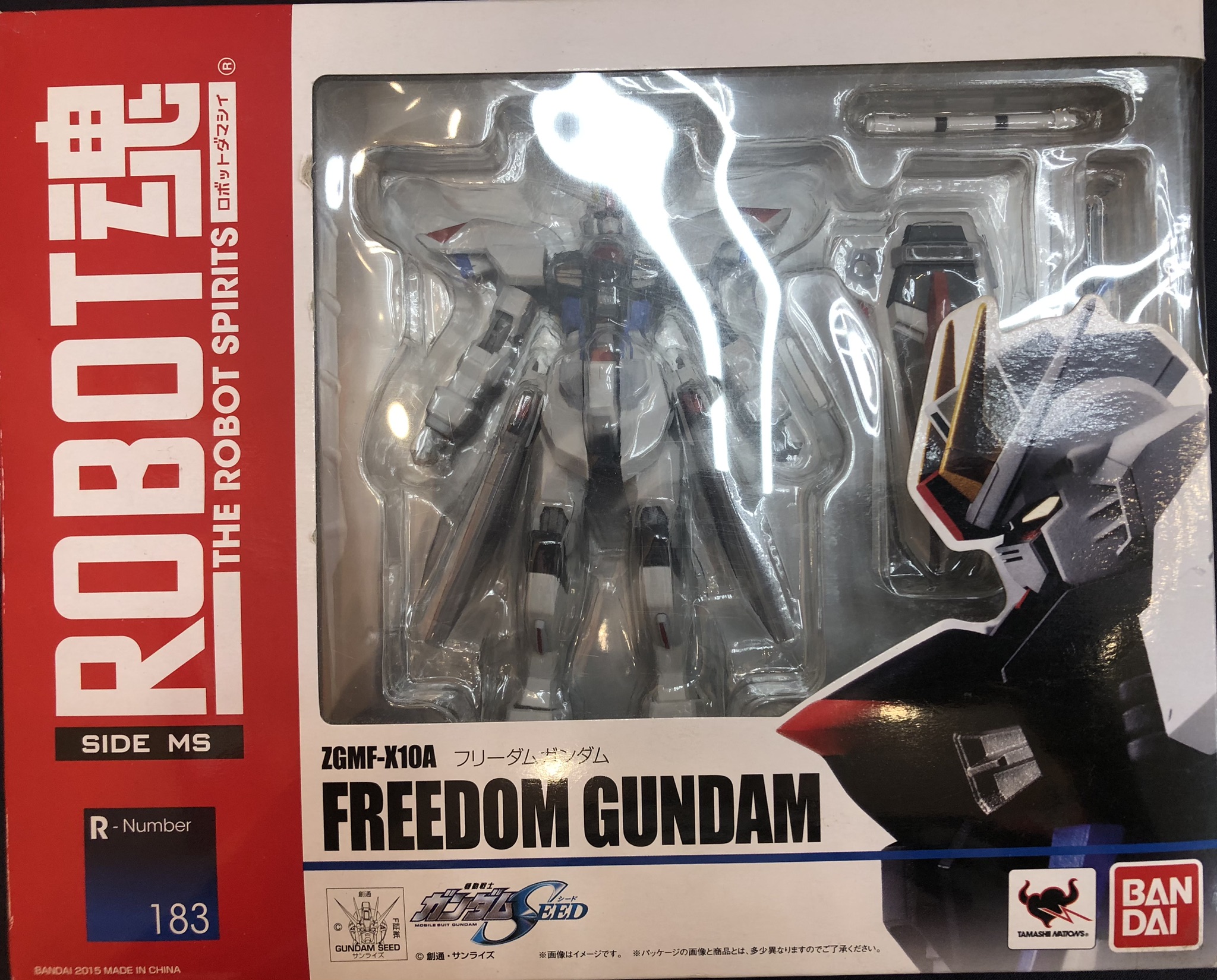 ROBOT魂　フリーダムガンダム