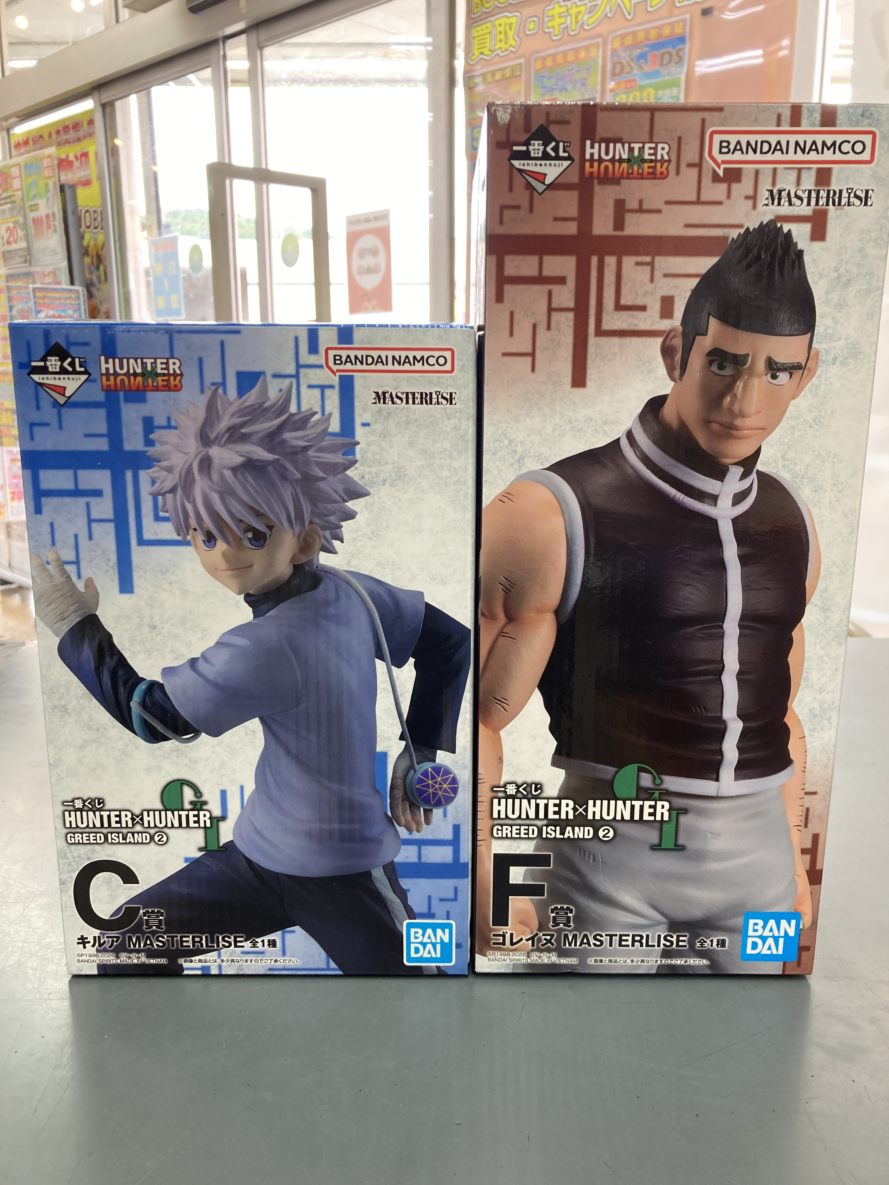 一番くじ HUNTER×HUNTER GREED ISLAND ② C賞キルア F賞ゴレイヌ を