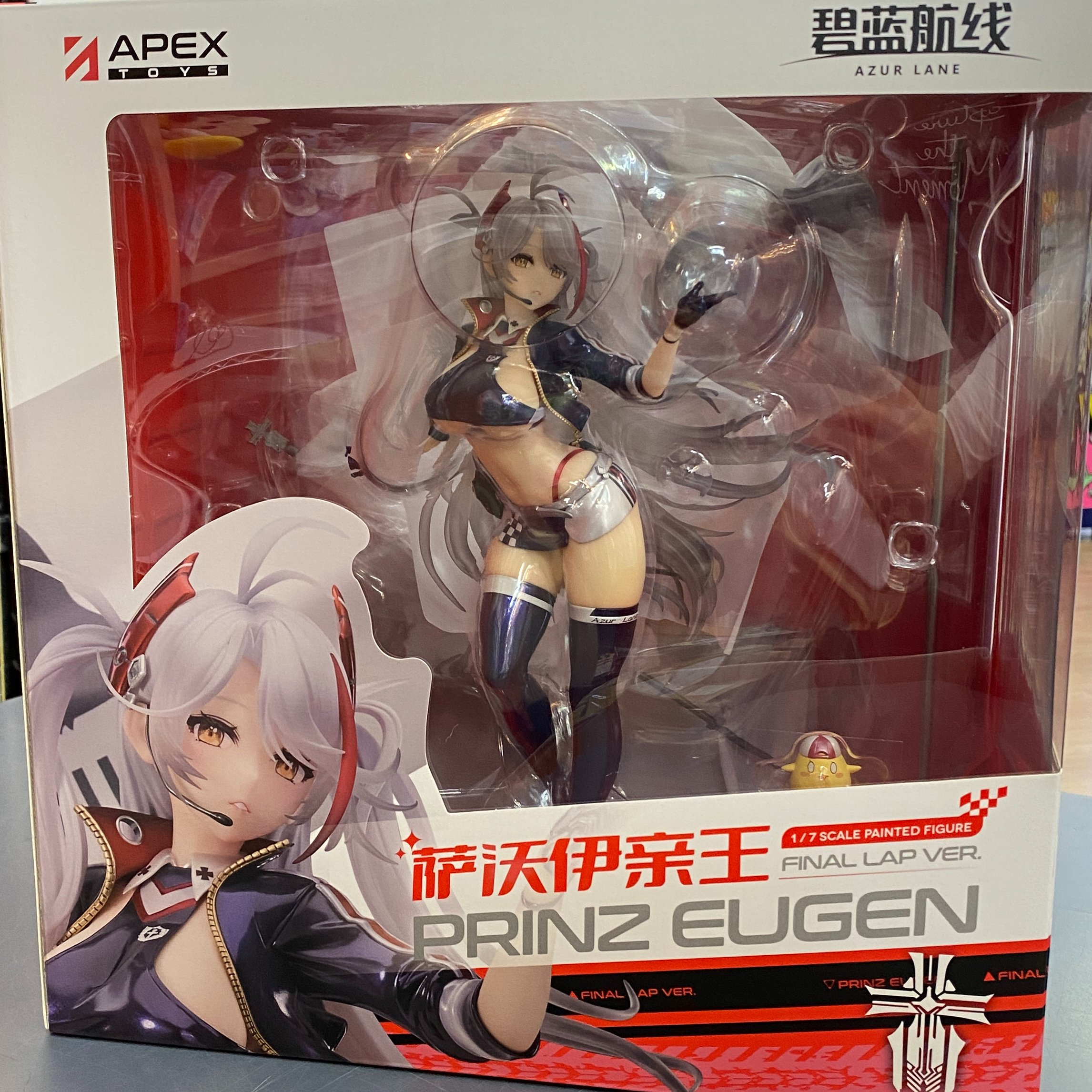 プリンツ・オイゲン ファイナル・ラップVer