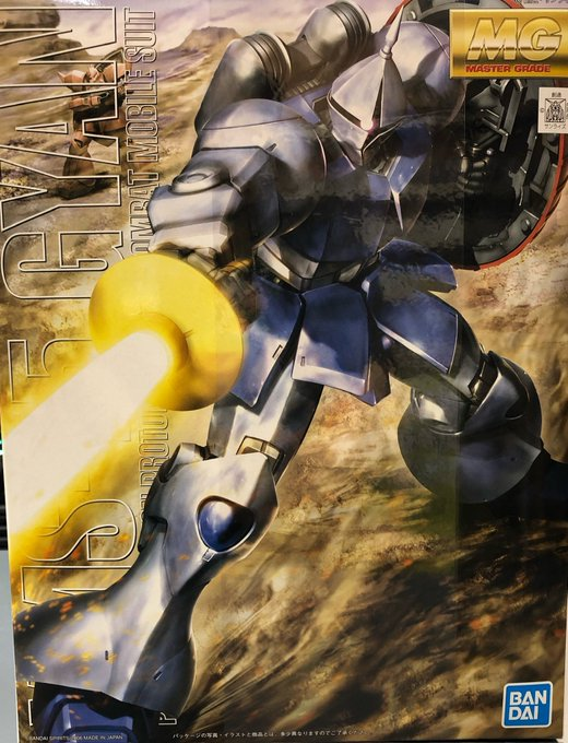 MG 1/100 ギャン
