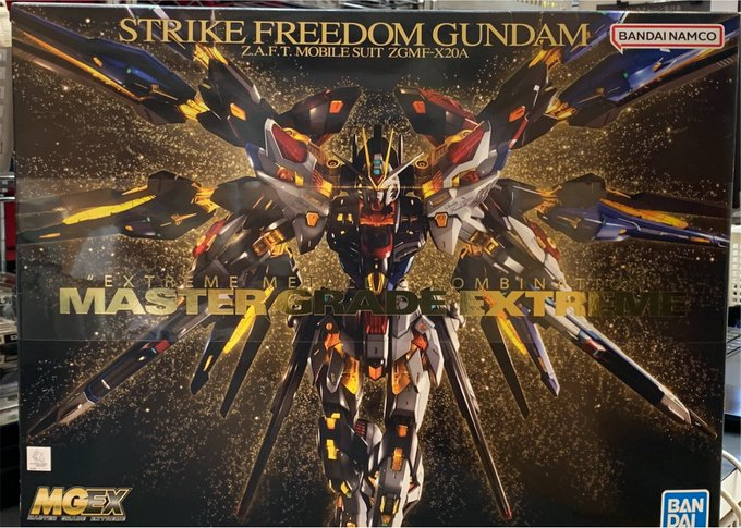 MGEX ストライクフリーダムガンダム