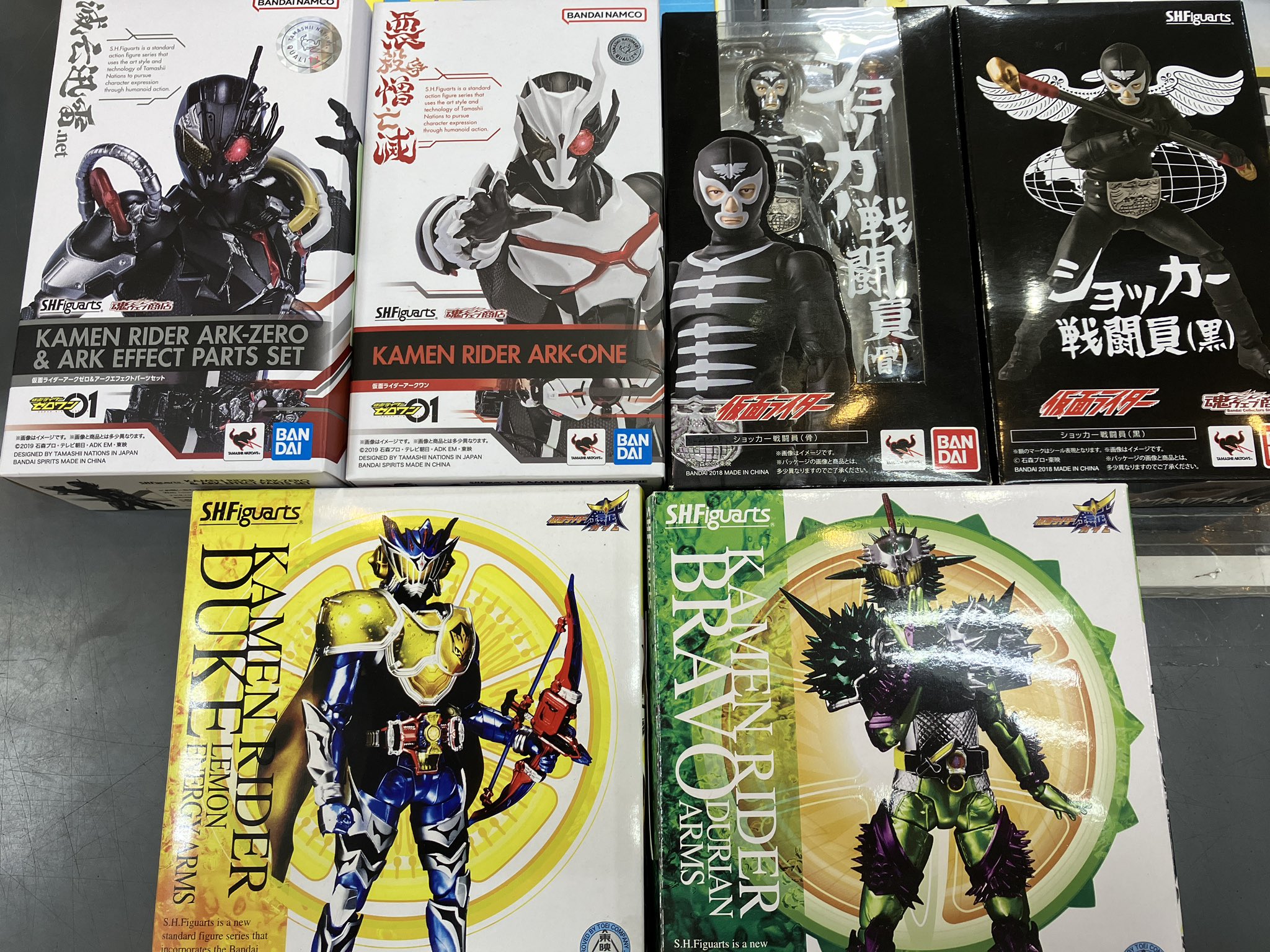 フィギュアーツ仮面ライダー買取しました！ | トレカ、マンガ